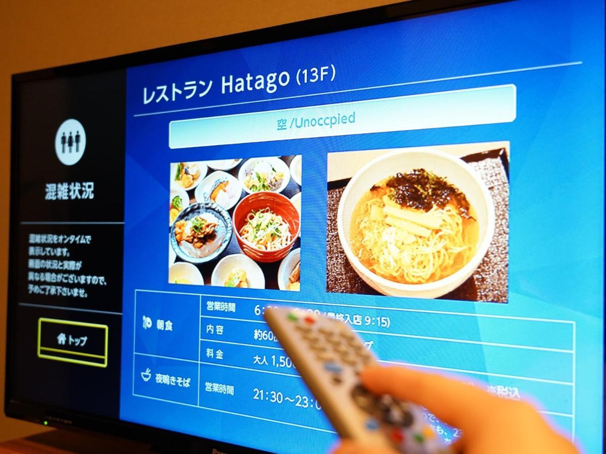 Dormy Inn Osaka Tanimachi Екстериор снимка