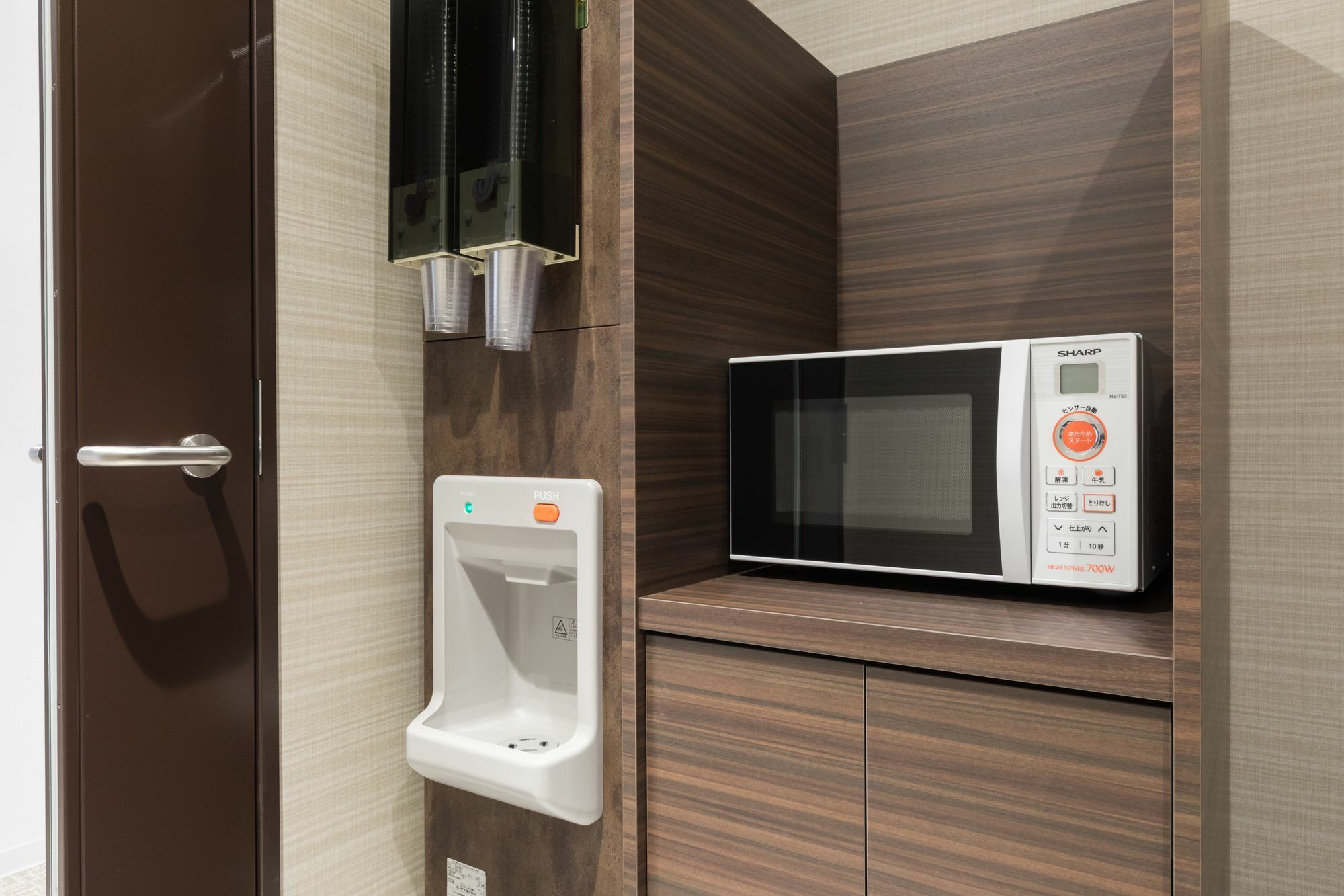Dormy Inn Osaka Tanimachi Екстериор снимка