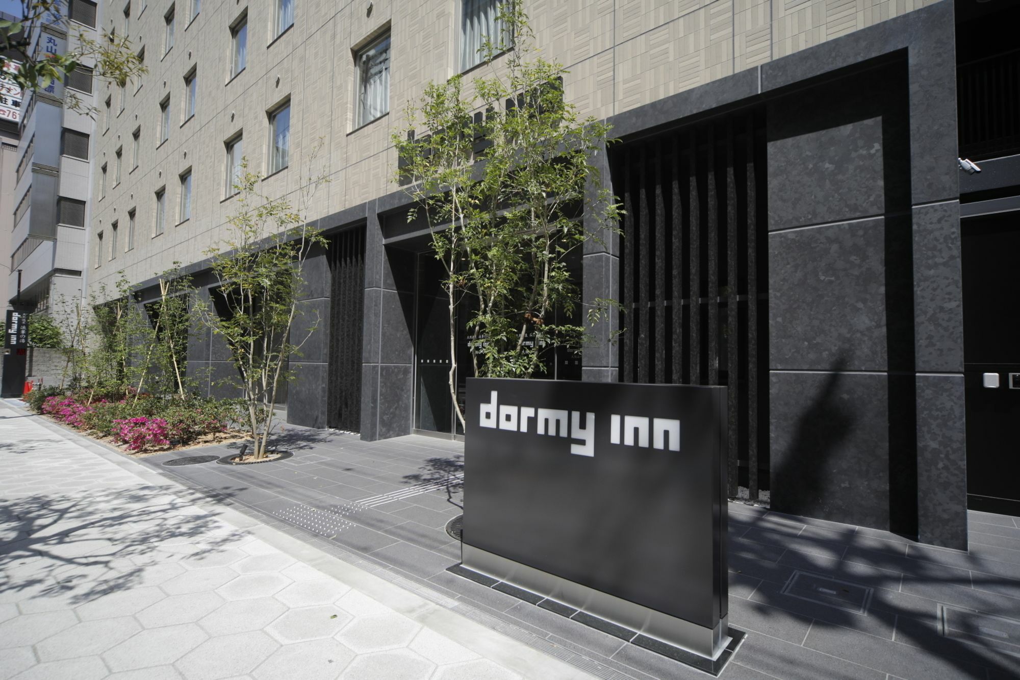 Dormy Inn Osaka Tanimachi Екстериор снимка
